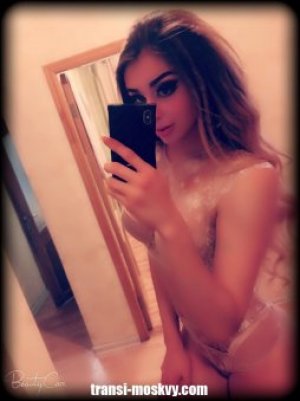 Escort trans Лера 