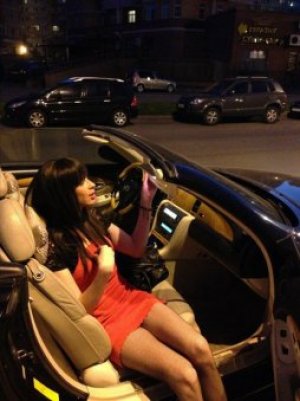Escort trans Лера